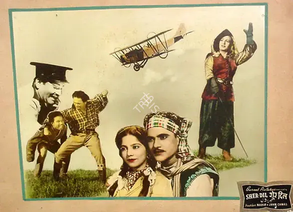 Bany Talwar (Producer), Sherdil, 1965, Photographic Still Mounted on Lobby Card