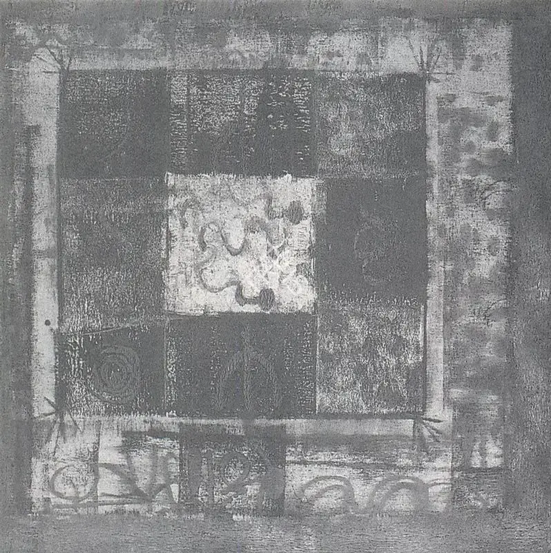 Swaminathan, J. (Artist). Geometry of Colour, 1965 | Painting, So.Del/09.10.92, 1965