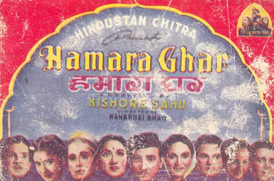 Kishore Sahu (Producer), Hamara Ghar, 1950, Song-Synopsis Booklet