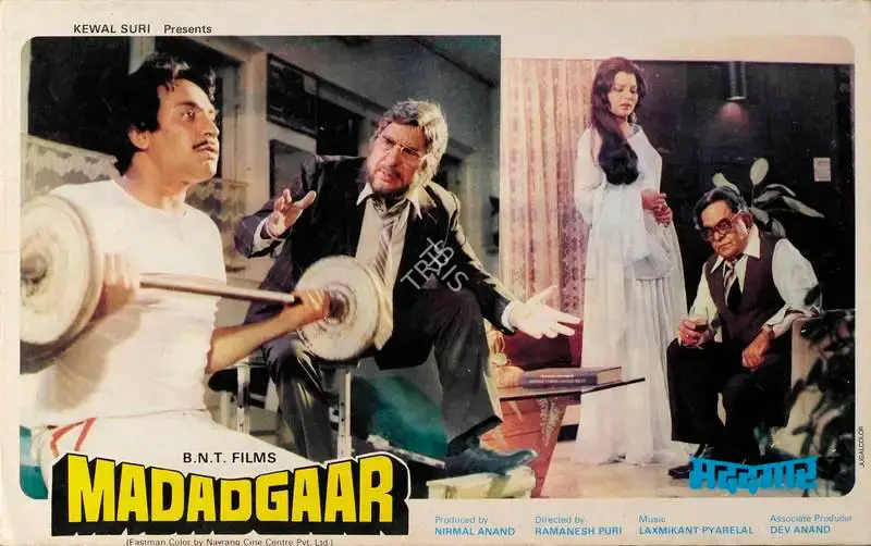 Nirmal Anand (Producer), Madadgaar, 1987, Lobby Card