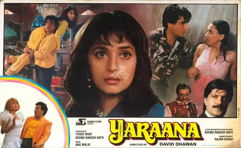 Yusuf Bhat (Producer), Yaraana, 1995, Lobby Card