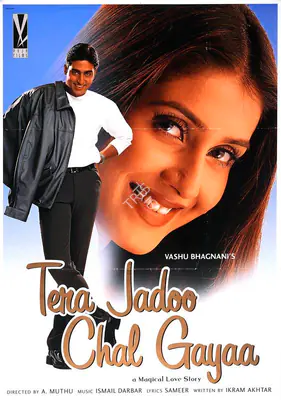 Vashu Bhagnani (Producer), Tera Jadoo Chal Gayaa, 2000, Full Sheet Poster