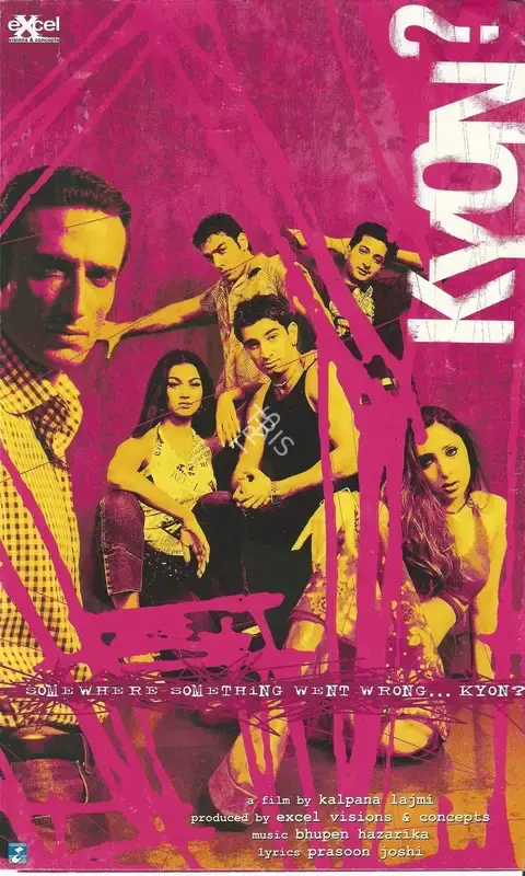 Kalpana Lajmi (Director), Kyon, 2003, Song-Synopsis Booklet