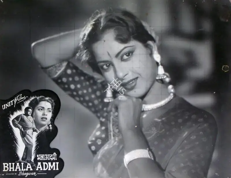 Brij Mohan (Producer), Bhala Admi, 1958, Lobby Card