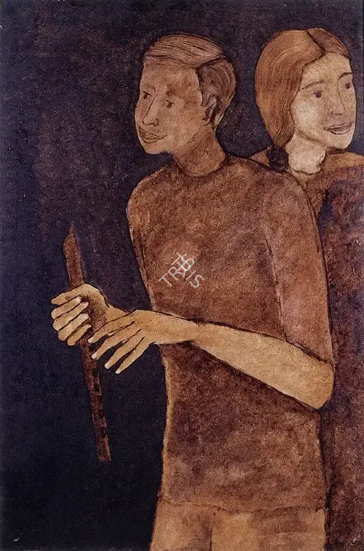 Shamshad Husain (Artist), Untitled, 1994, Painting