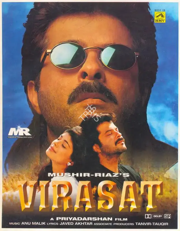 Mushir (Producer), Virasat, 1997, Song-Synopsis Booklet