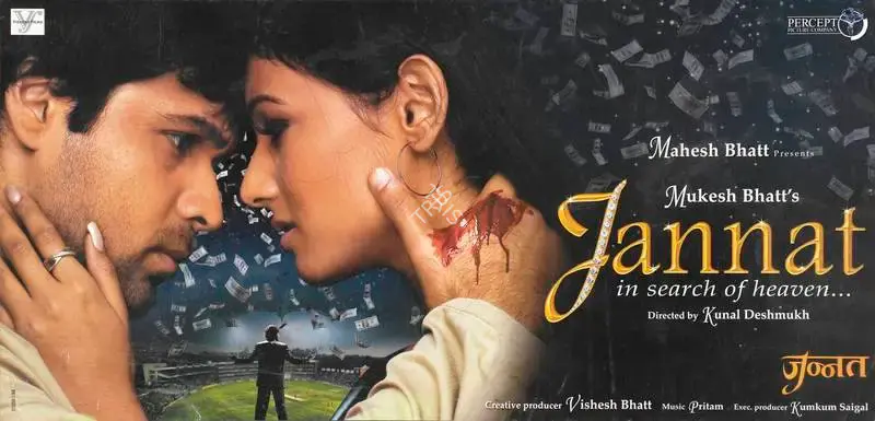 Mukesh Bhatt (Producer), Jannat, 2006, Lobby Card