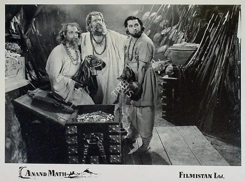 Dronacharya (Cinematographer), Anand Math, 1952, Lobby Card