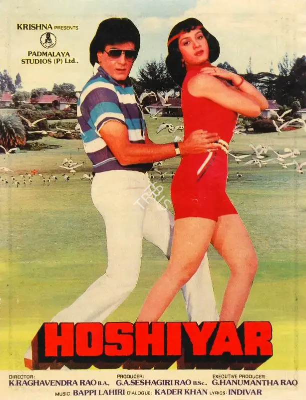 G. A. Seshagiri Rao (Producer), Hoshiyar, 1985, Song-Synopsis Booklet