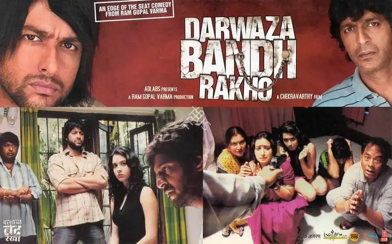 Ram Gopal Varma (Producer), Darwaza Bandh Rakho, 2006, Lobby Card