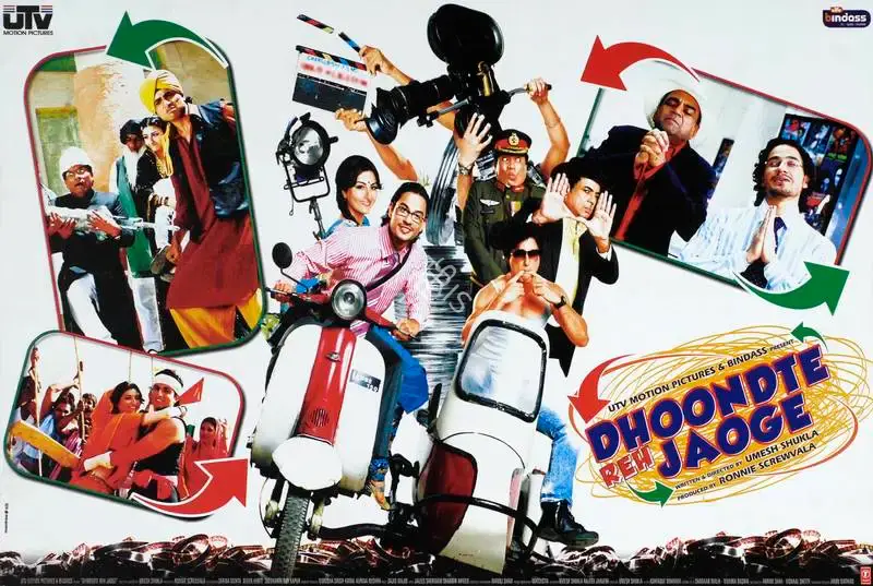 Ronnie Screwvala (Producer), Dhoondte Reh Jaaoge, 2009, Lobby Card