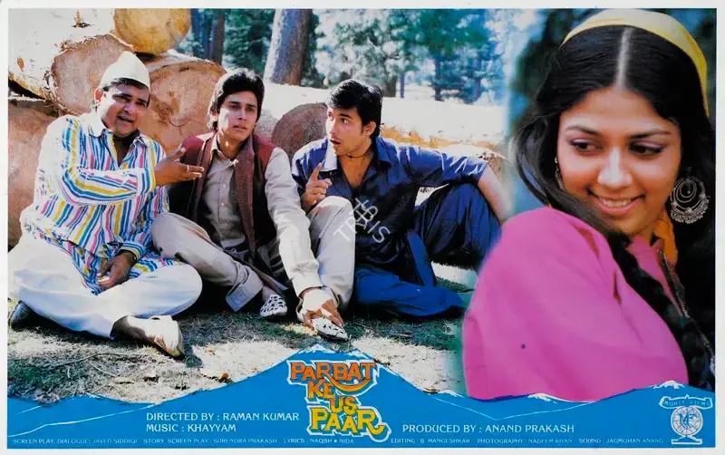 Anand Prakash (Producer), Parbat Ke Us Paar, 1988, Lobby Card