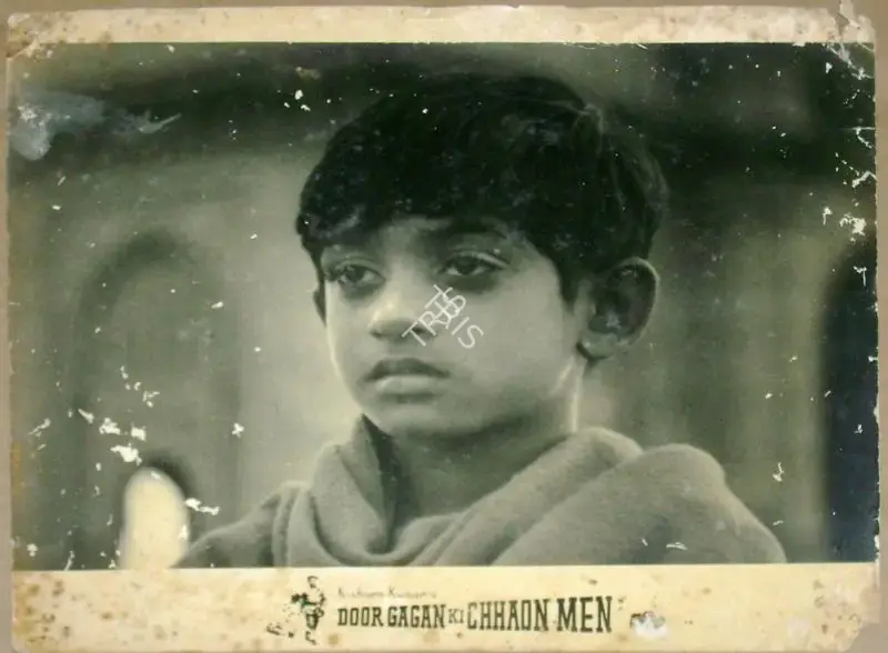 Kishore Kumar (Producer), Door Gagan Ki Chaav Men, 1964, Lobby Card
