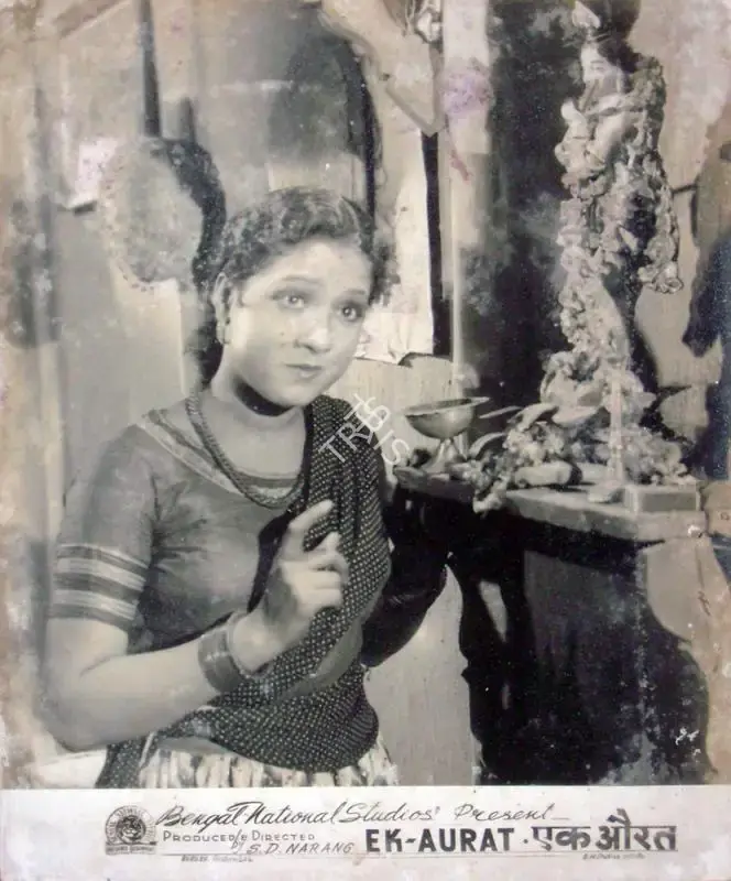 S.D. Narang (Director), Ek Aurat, 1948, Lobby Card