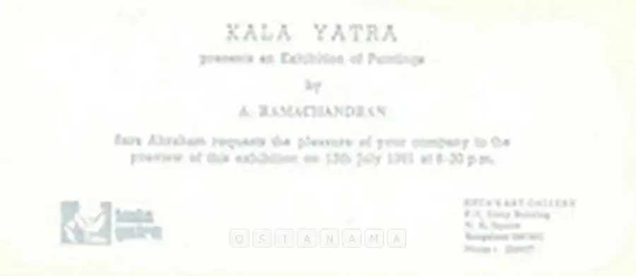 A. Ramachandran (Artist), A. Ramachandran, 1991, Solo Exhibition Invitation