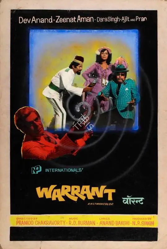 N.P. Singh (Producer), Warrant, 1975, Showcard