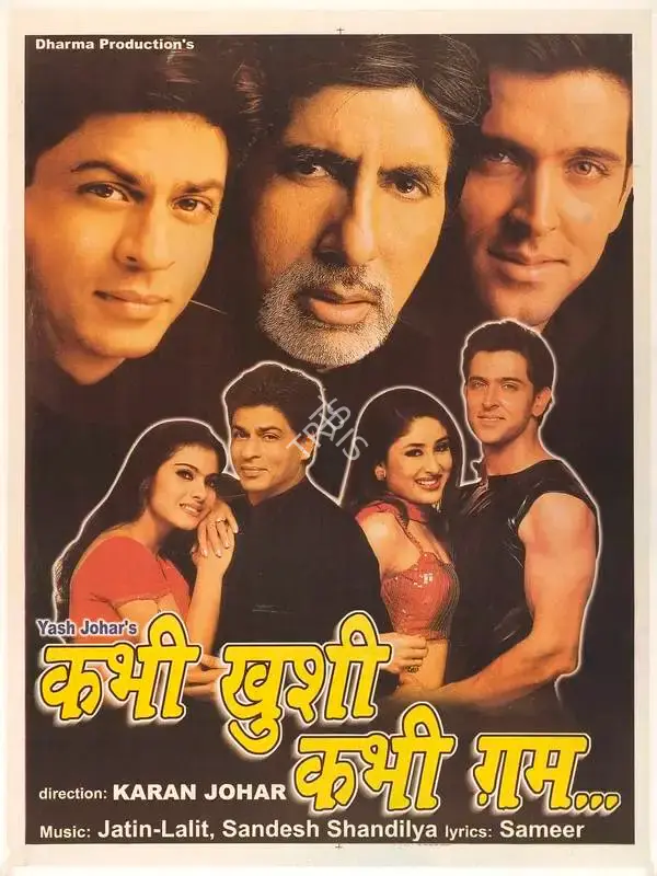 Yash Johar (Producer), Kabhi Khushi Kabhi Gham, 2001, Full Sheet Poster