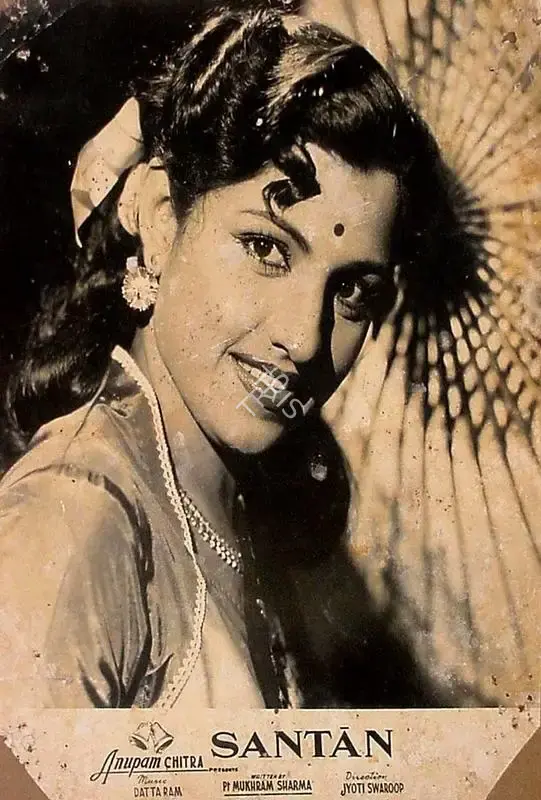 Mahesh Kaul (Producer), Santan, 1959, Lobby Card