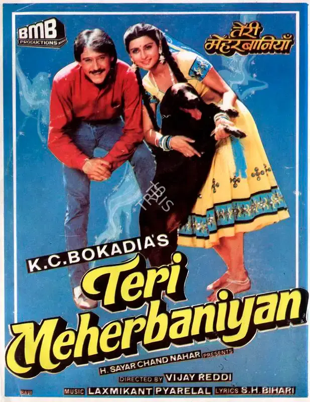 K.C. Bokadia (Producer), Teri Meherbaniyan, 1985, Song-Synopsis Booklet