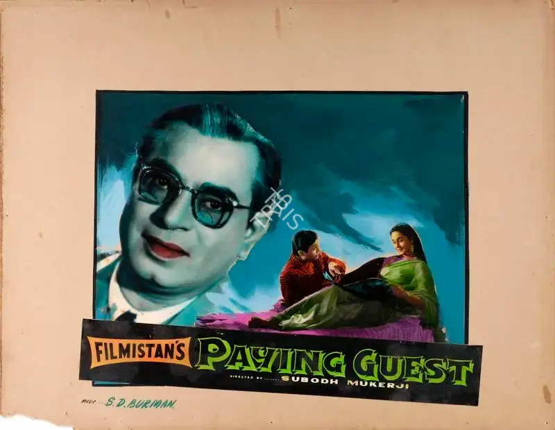 S. Mukerjee (Producer), Paying Guest, 1957, Showcard
