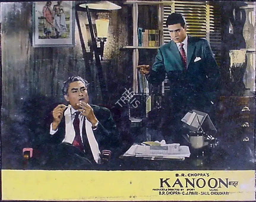 M.N. Malhotra (Cinematographer), Kanoon, 1960, Lobby Card