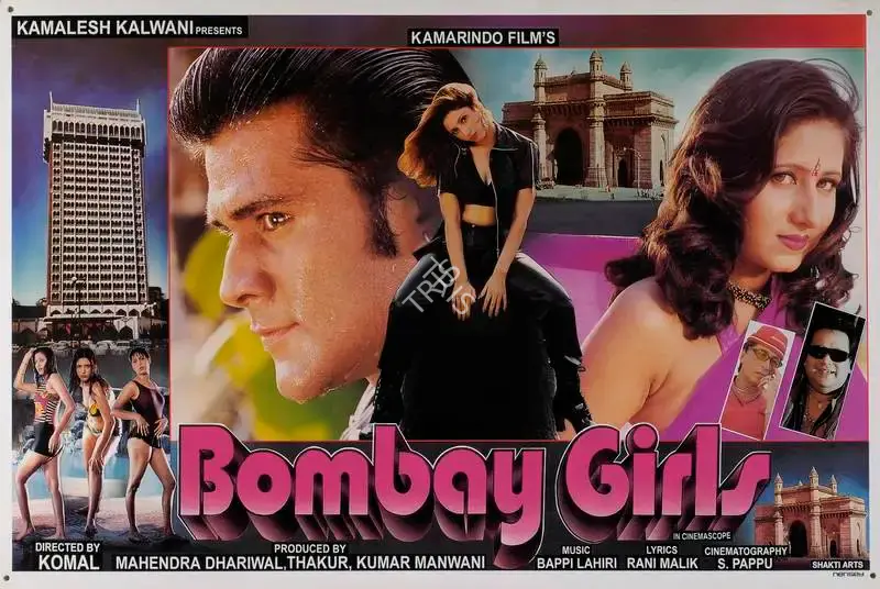 Thakur Bherwani (Producer), Bombay Girls, 2001, Lobby Card