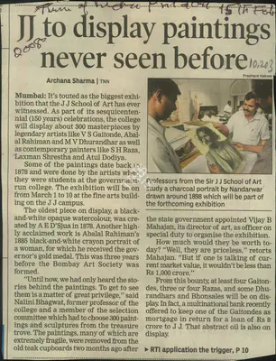 Archana Sharma (Reporter), JJ to Display Paintings Never seen Before, 2008, Newspaper Clipping