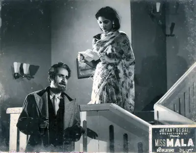 Jayant Desai (Director), Miss Mala, 1954, Photographic Still