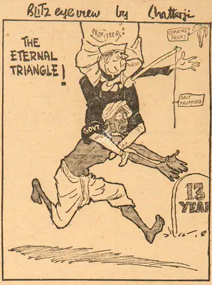 Basu Chatterjee (Cartoonist), The Eternal Triangle !, 1960, Cartoons