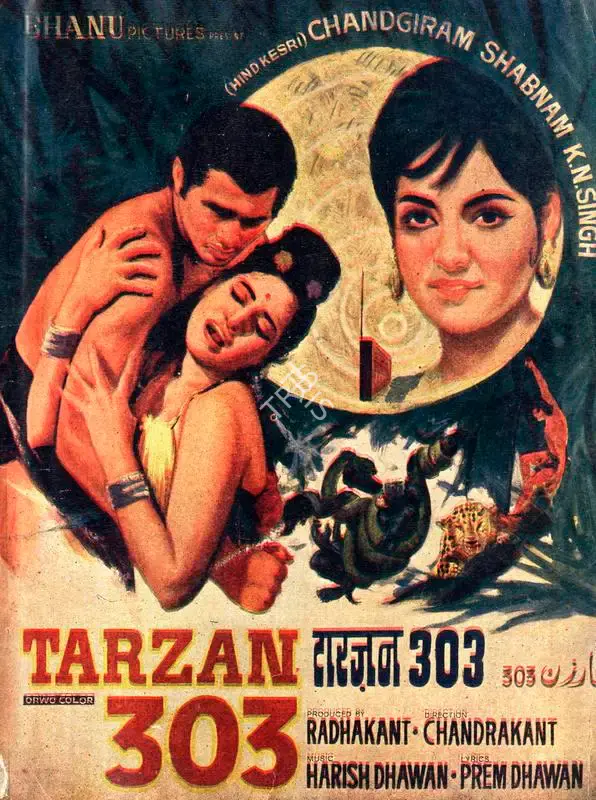 Radhakant (Producer), Tarzan 303, 1970, Song-Synopsis Booklet