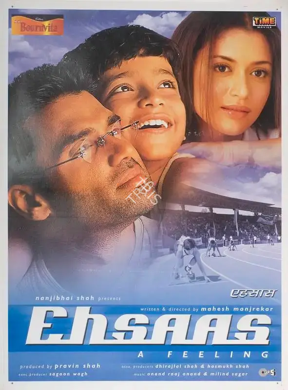 Pravin Shah (Producer), Ehsaas, 2001, Full Sheet Poster