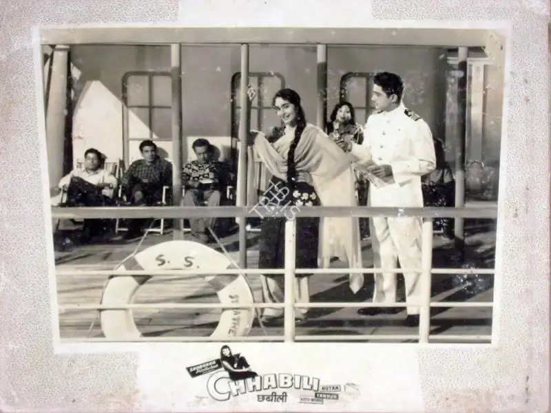 Shobhana Samarth (Director), Chhabili, 1960, Lobby Card