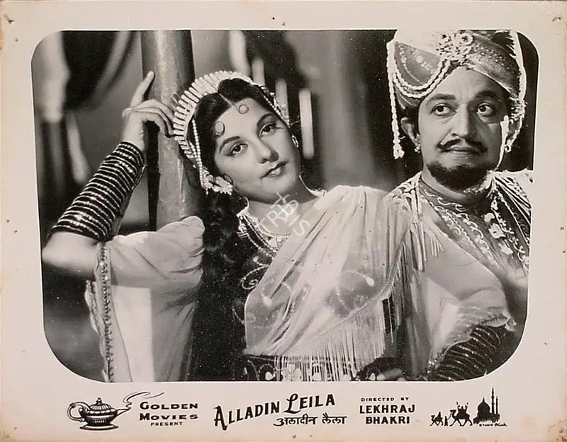Mulk Raj Bhakhri (Producer), Alladin Leila, 1957, Lobby Card