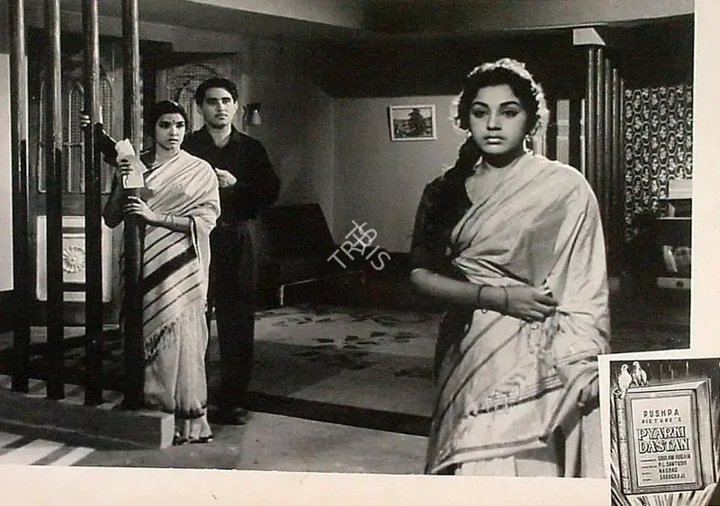 Ghulam Husain (Producer), Pyar Ki Dastan, 1961, Lobby Card