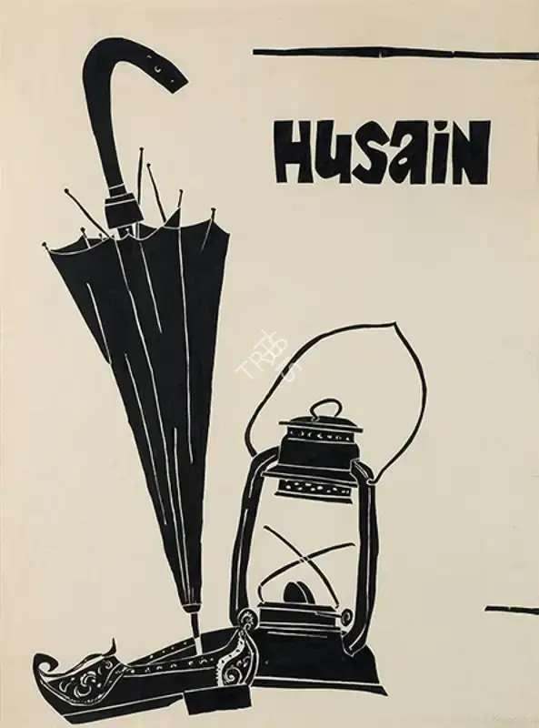 K. Laxma Goud (Artist), Untitled, 1978, Drawing