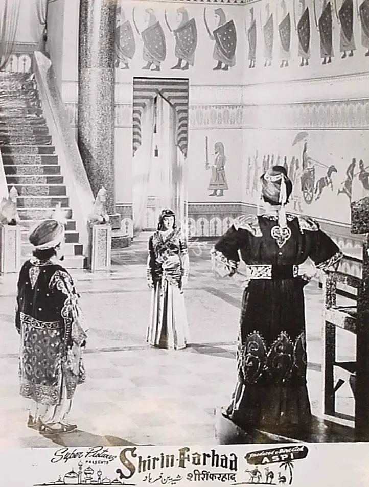 Aspi Irani (Producer), Shirin Farhad, 1956, Lobby Card