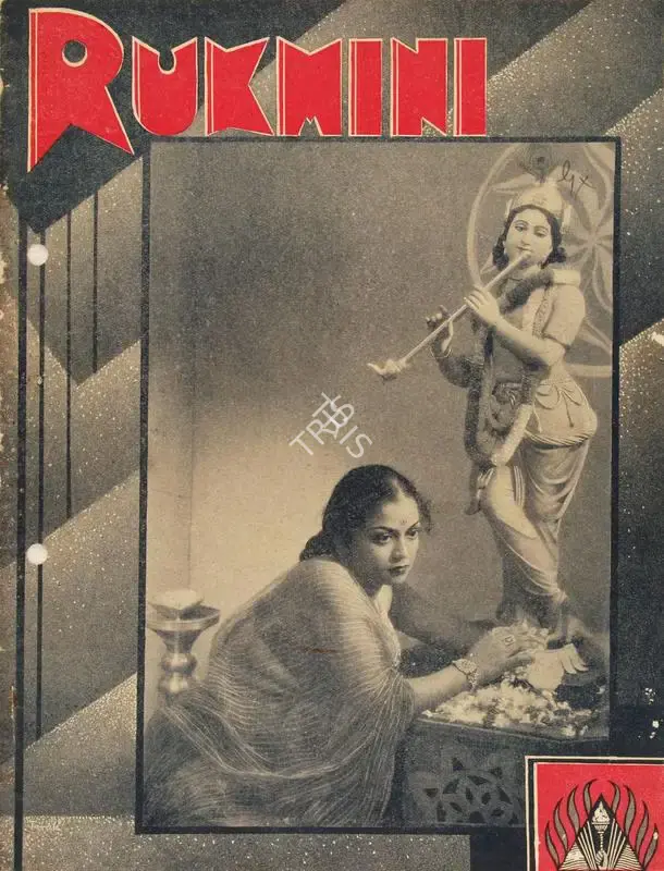 Bhola Auddy (Director), Rukmini, 1939, Song-Synopsis Booklet