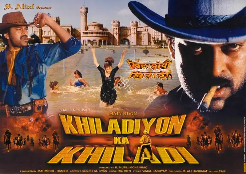 Hamed (Producer), Main Hoon Khiladiyon Ka Khiladi, 2006, Lobby Card