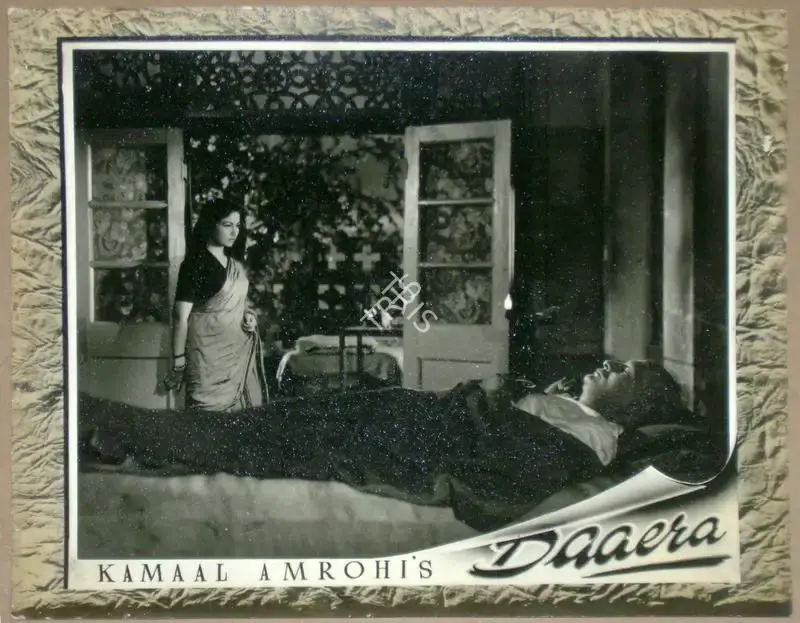 M.W Mukadam (Cinematographer), Daaera, 1953, Lobby Card