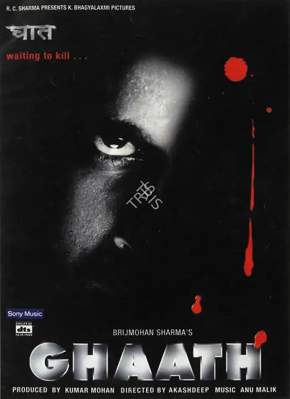 Kumar Mohan (Producer), Ghaath, 2000, Song-Synopsis Booklet