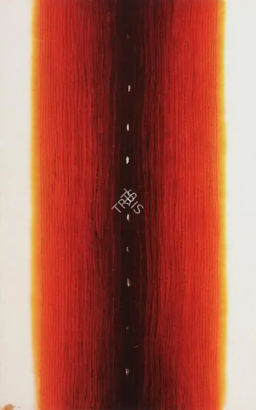 Sohan Qadri (Artist), Untitled, 2006, Painting