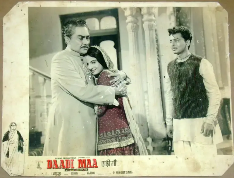 Dwarka Divecha (Cinematographer), Daadi Maa, 1966, Lobby Card