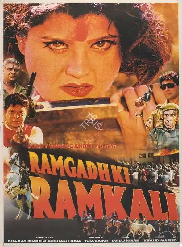 Surjit Singh Gandhi (Producer), Ramgarh Ki Ramkali, 2001, Full Sheet Poster