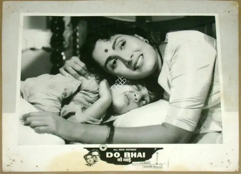 P.N. Arora (Producer), Do Bhai, 1961, Lobby Card