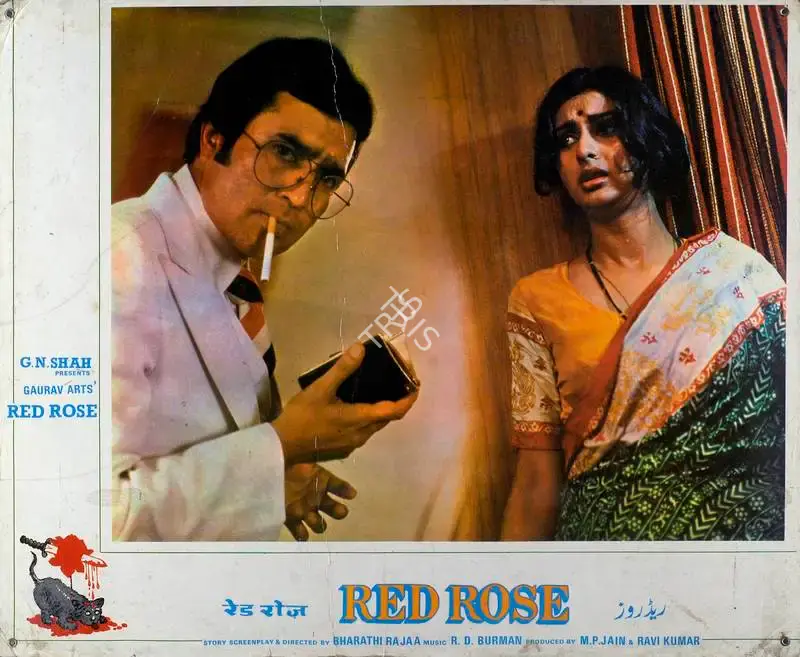 M.P. Jain (Producer), Red Rose, 1980, Lobby Card