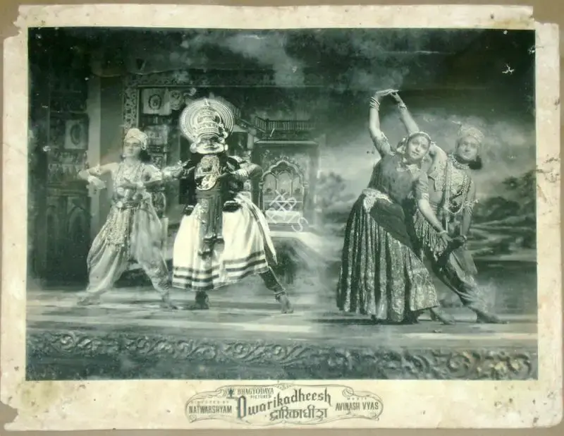 Babubhai Udeshi (Cinematographer), Dwarikadheesh, 1956, Lobby Card