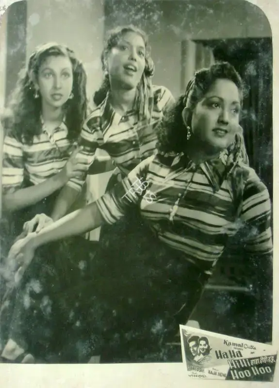 Raja Nene (Producer), Haha Hihi Hoohoo, 1955, Lobby Card
