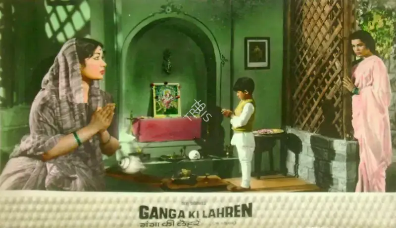 Devi Sharma (Producer), Ganga Ki Lahren, 1964, Lobby Card