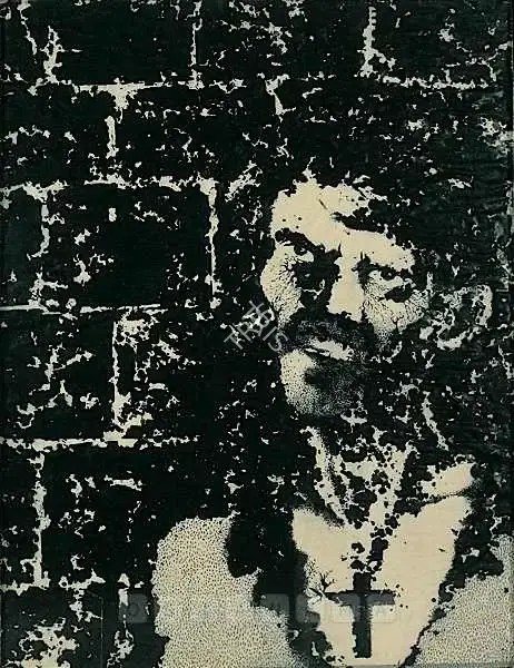 Navjot (Artist). Joachim, early/mid 1970s | Drawing, Os.Mum/23.03.12, 2012 · Osian's