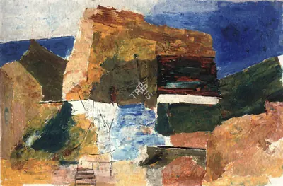 Ramkumar (Artist), Ram Kumar, 2005, Solo Exhibition Invitation